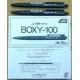 UNI BOXY-100#24 黑色自動圓珠筆(支)